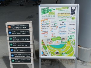 DSCN8734